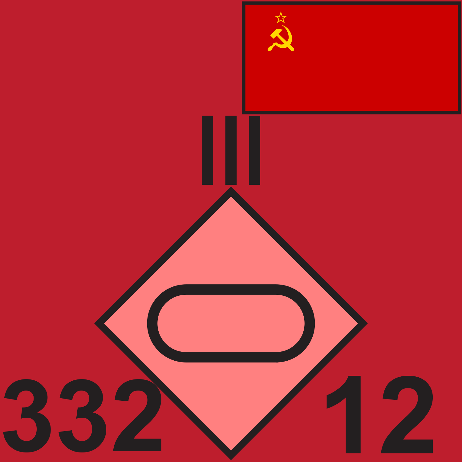 RED SOV 332 TR 1989